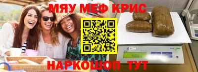 первитин Первоуральск
