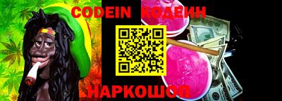 первитин Первоуральск