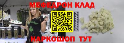 первитин Первоуральск