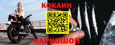 а пвп мука Пенза
