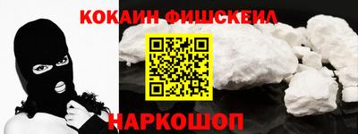 первитин Первоуральск