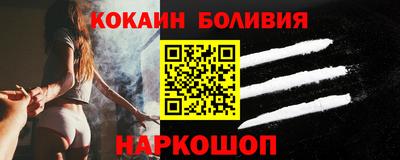 а пвп мука Пенза