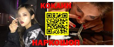 первитин Первоуральск