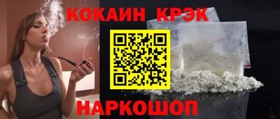 а пвп мука Пенза