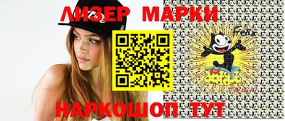 первитин Первоуральск