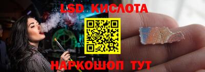 первитин Первоуральск
