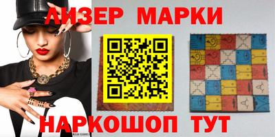 а пвп мука Пенза