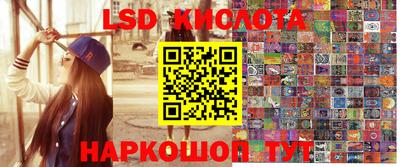 первитин Первоуральск