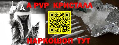 первитин Первоуральск
