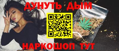 а пвп мука Пенза