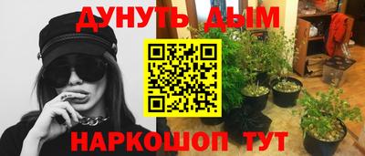 первитин Первоуральск