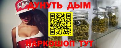 а пвп мука Пенза
