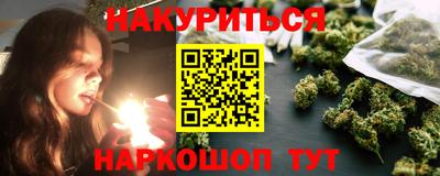 первитин Первоуральск