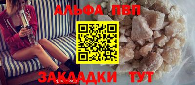 первитин Первоуральск