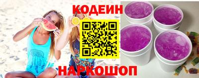 первитин Первоуральск