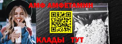 первитин Первоуральск