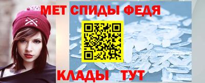 а пвп мука Пенза