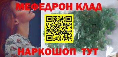 индика Партизанск