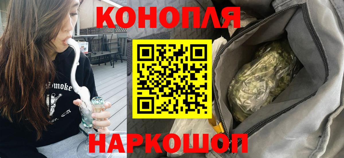Соликамск  Меф МЯУ МЯУ  ГАШИШ  Каннабис  МДМА  АМФЕТАМИН   Меф МЯУ МЯУ кристаллы  Вход с VPN  Cocaine 